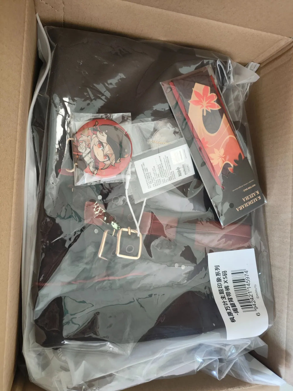 原神 楓原万葉 テーマ印象シリーズ ワイドサスペンダーパンツ