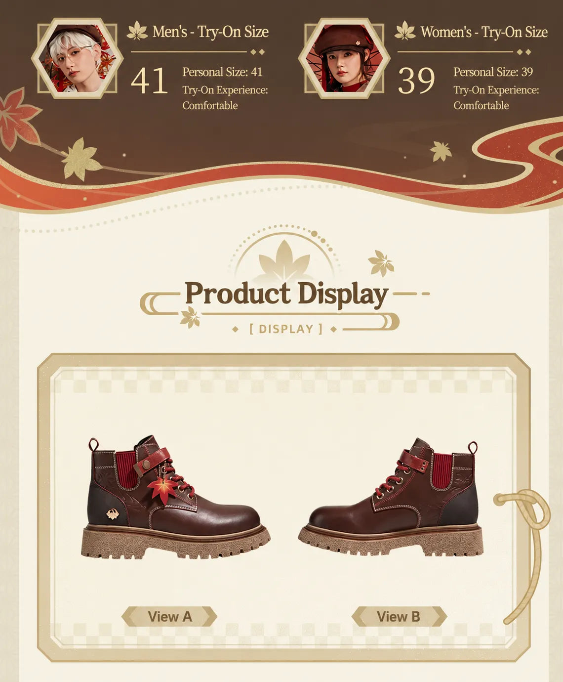 Kazuha themed short boots with removable maple leaf accessory