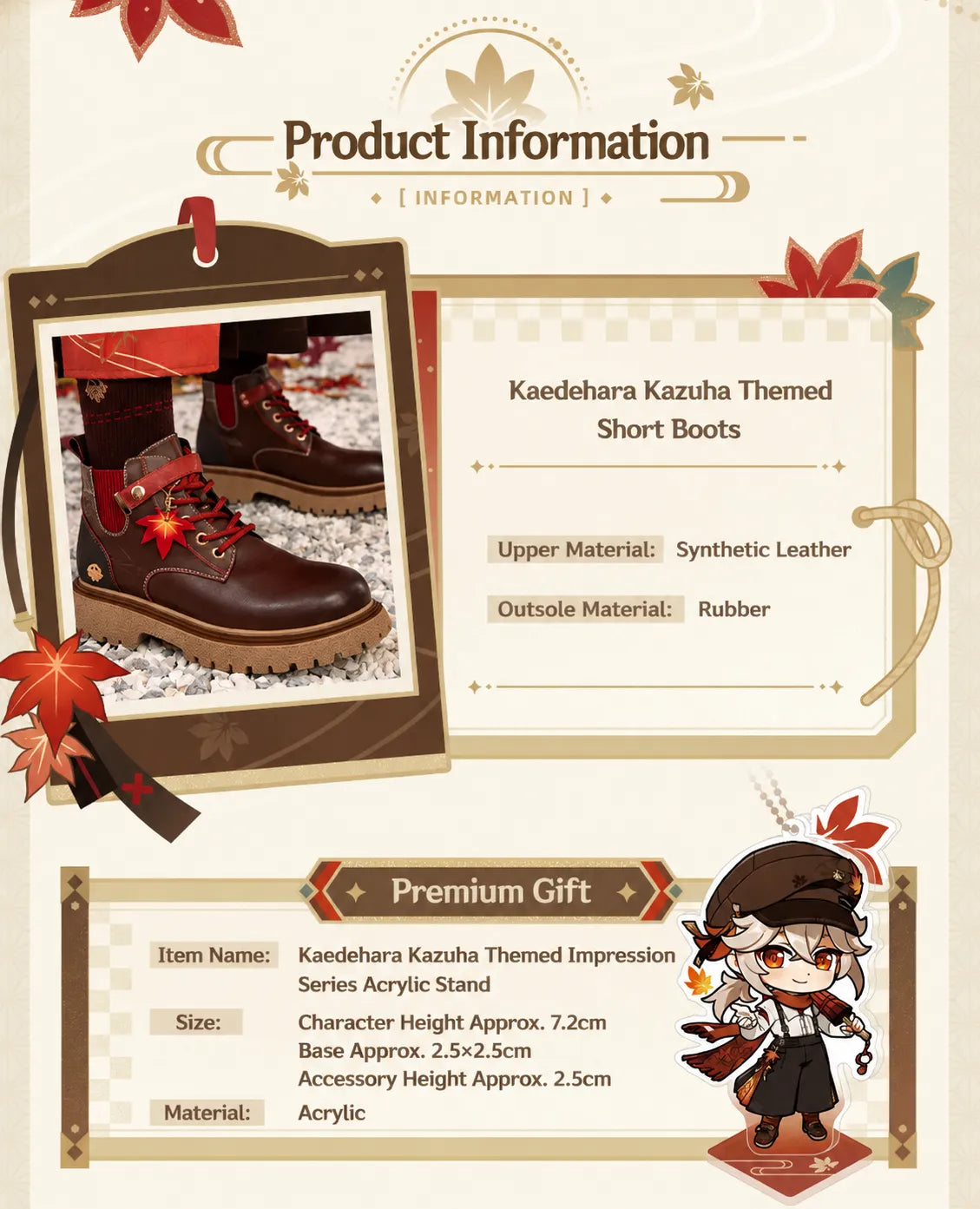Detailed stitching and leather texture on Kaedehara Kazuha short boots