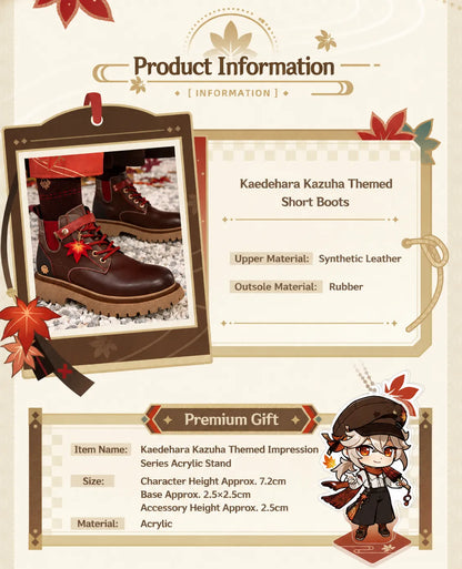 Detailed stitching and leather texture on Kaedehara Kazuha short boots