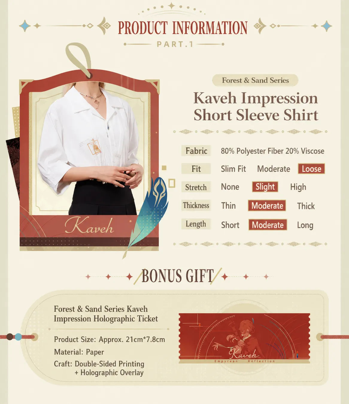 kaveh shirt back view model outfit styling full body
