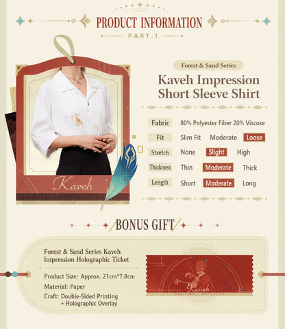 kaveh shirt back view model outfit styling full body