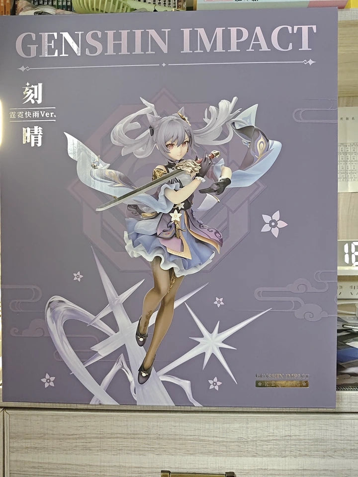 Customer photo of Keqing figure placed in display cabinet with lighting