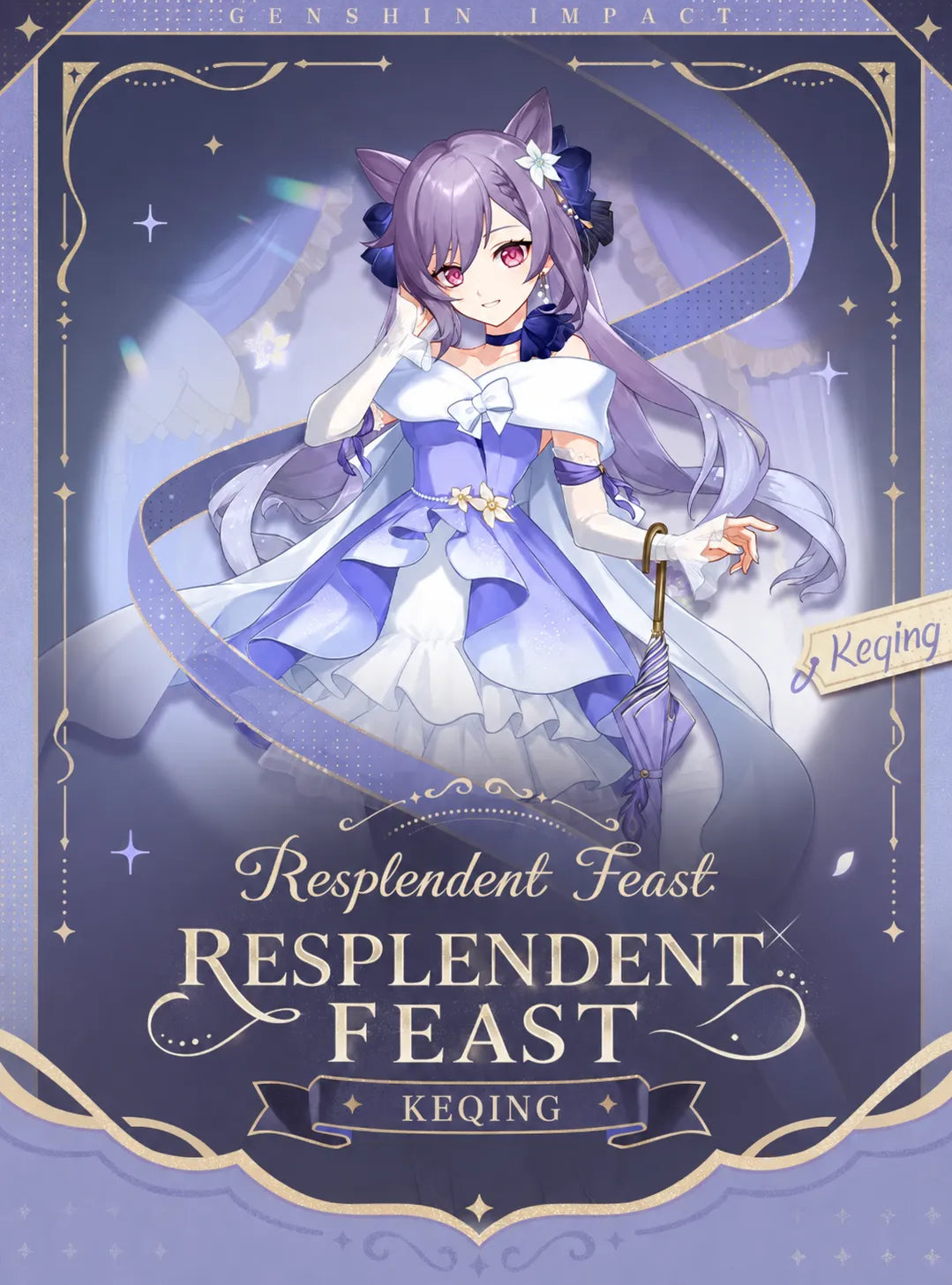 Keqing Resplendent Feast series visual from Genshin featuring elegant lavender themed collectible merchandise