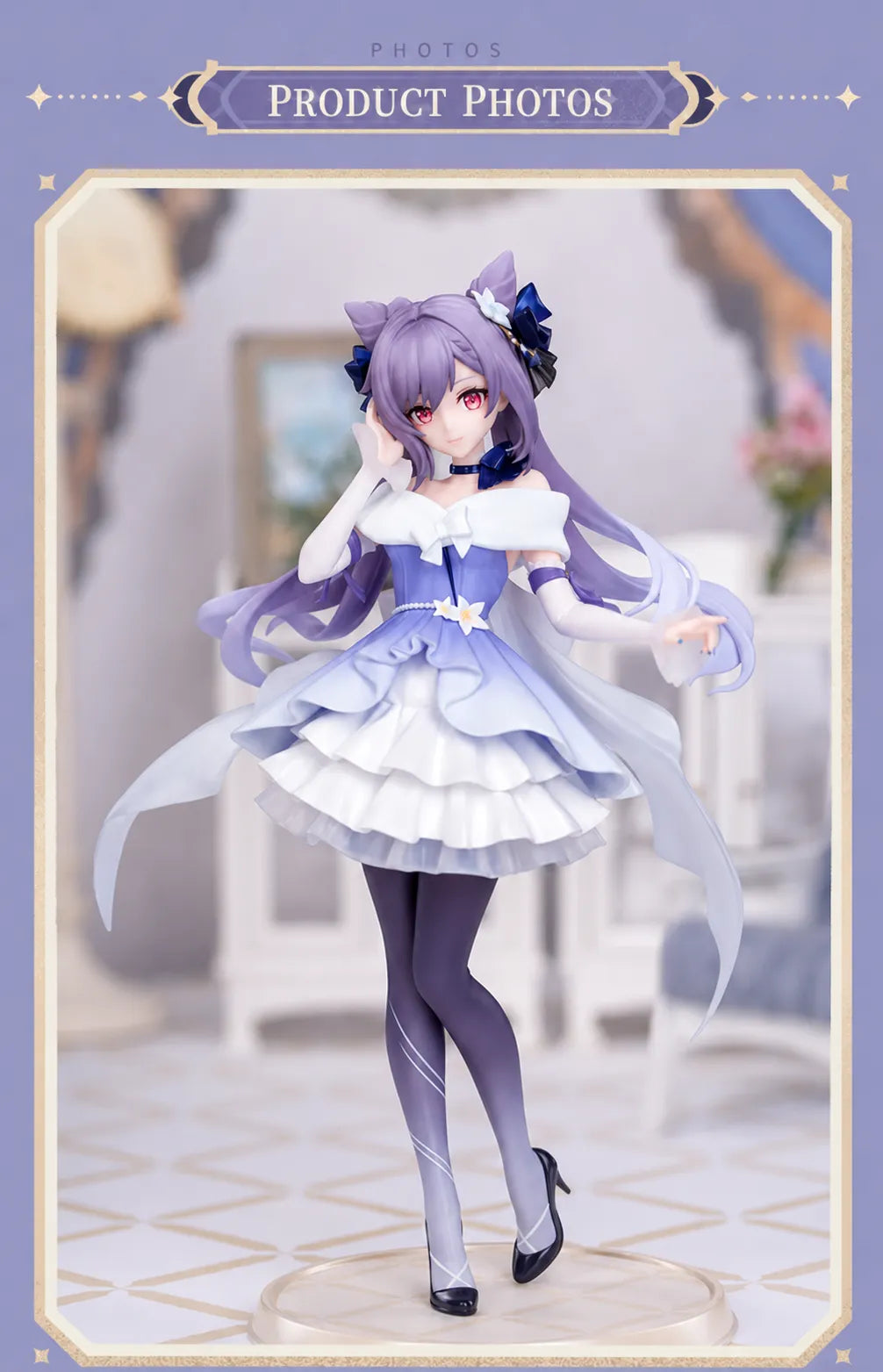 Keqing Resplendent Feast figure full-body product display