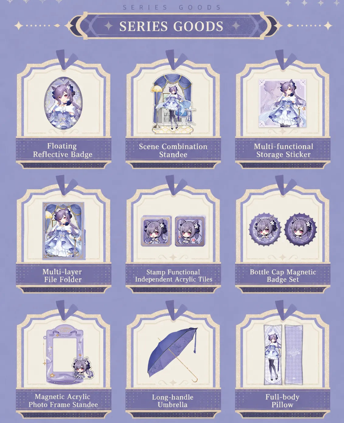 Keqing series goods overview from Genshin including badges standees umbrellas and collectible accessories
