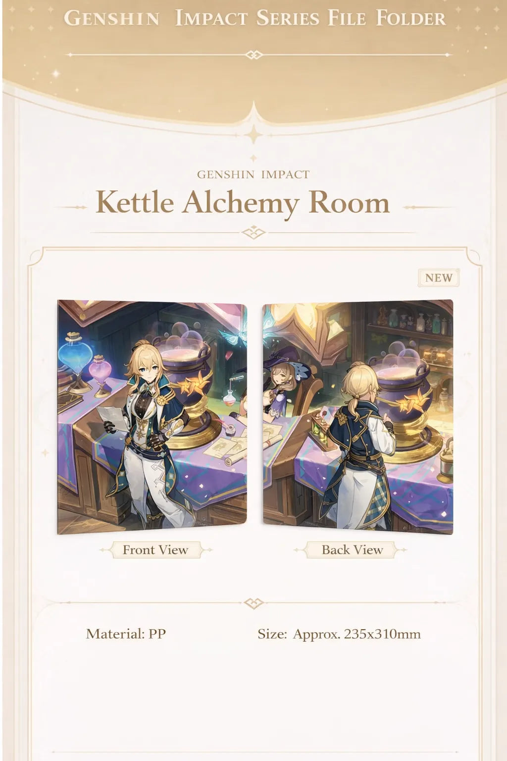 Detail view of Genshin Impact Kettle Alchemy Room file folder showing PP material and printed artwork