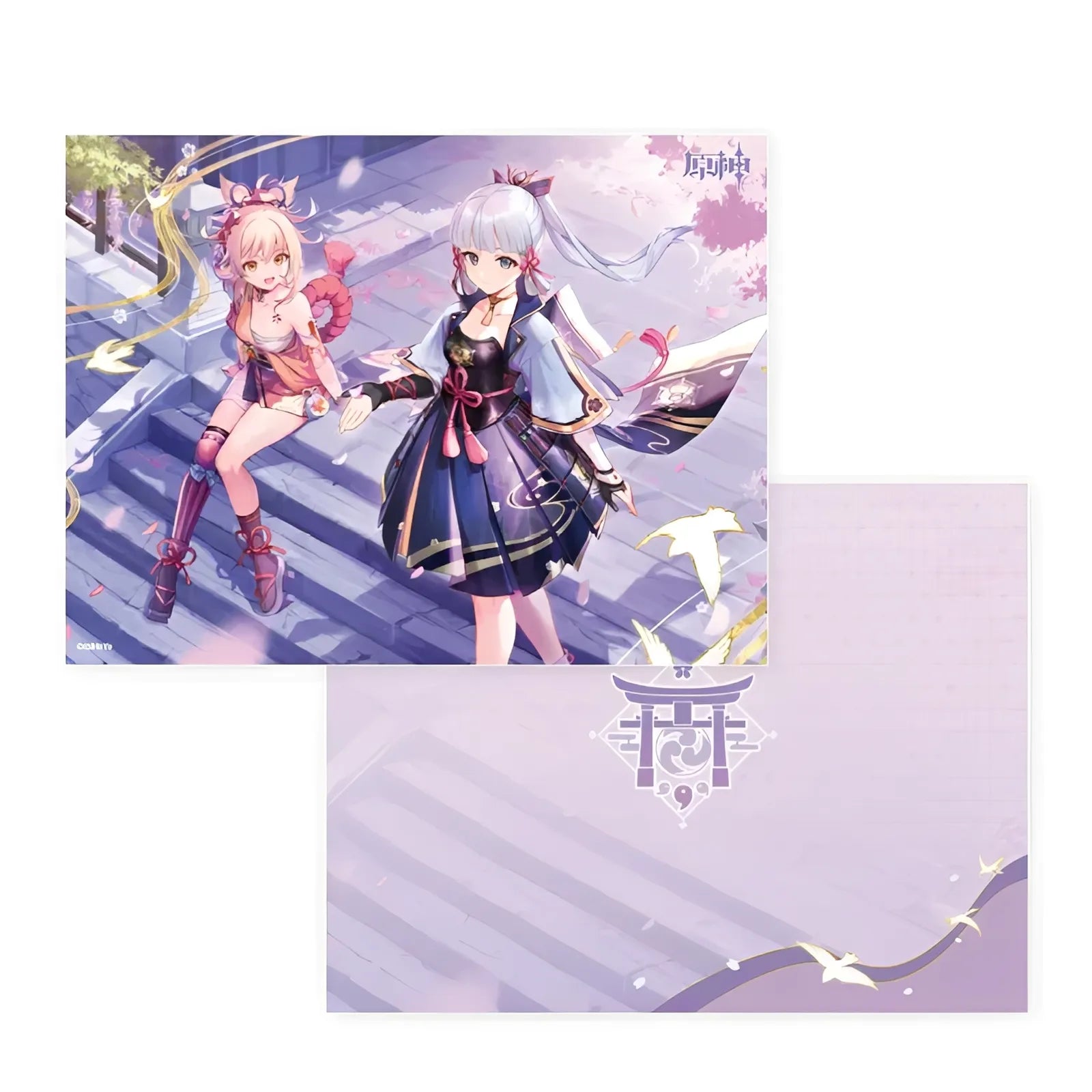 Genshin Impact file folder made from durable PP material with double-sided printed artwork