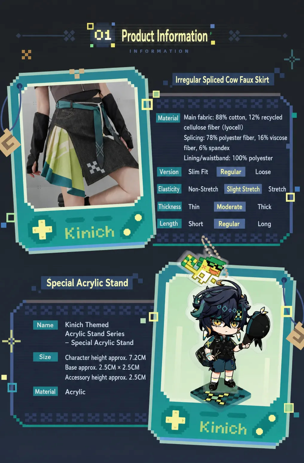 Kinich themed skirt material composition information