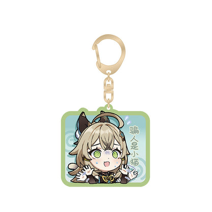 Genshin Kirara Q Version Expression Series acrylic keychain featuring chibi Inazuma character