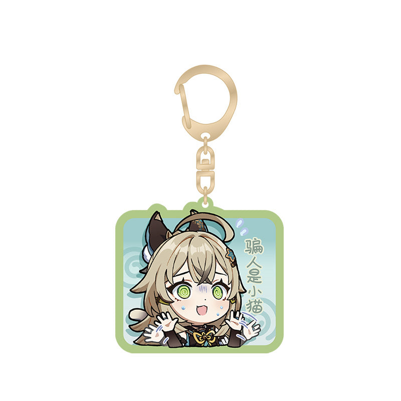Genshin Kirara Q Version Expression Series acrylic keychain featuring chibi Inazuma character