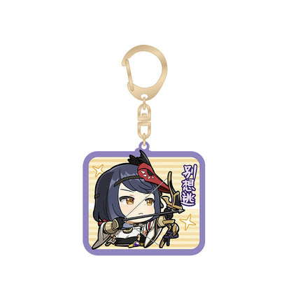 Genshin Kujou Sara Q Version Expression Series acrylic keychain featuring chibi Inazuma character 