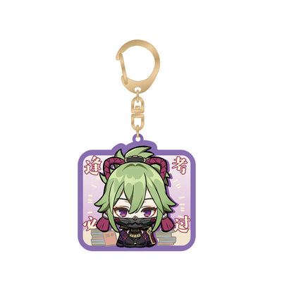 Genshin Kuki Shinobu Q Version Expression Series acrylic keychain featuring chibi Inazuma character
