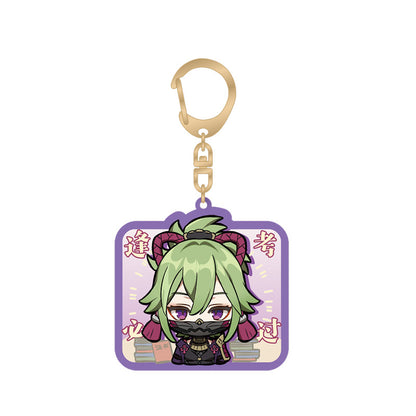 Genshin Kuki Shinobu Q Version Expression Series acrylic keychain featuring chibi Inazuma character
