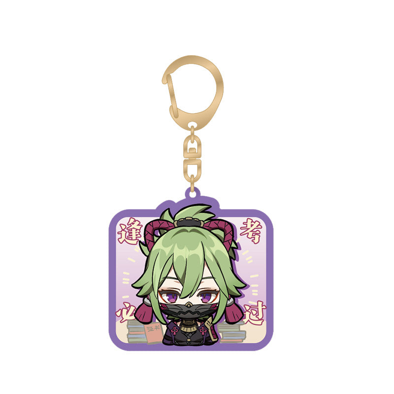 Genshin Kuki Shinobu Q Version Expression Series acrylic keychain featuring chibi Inazuma character