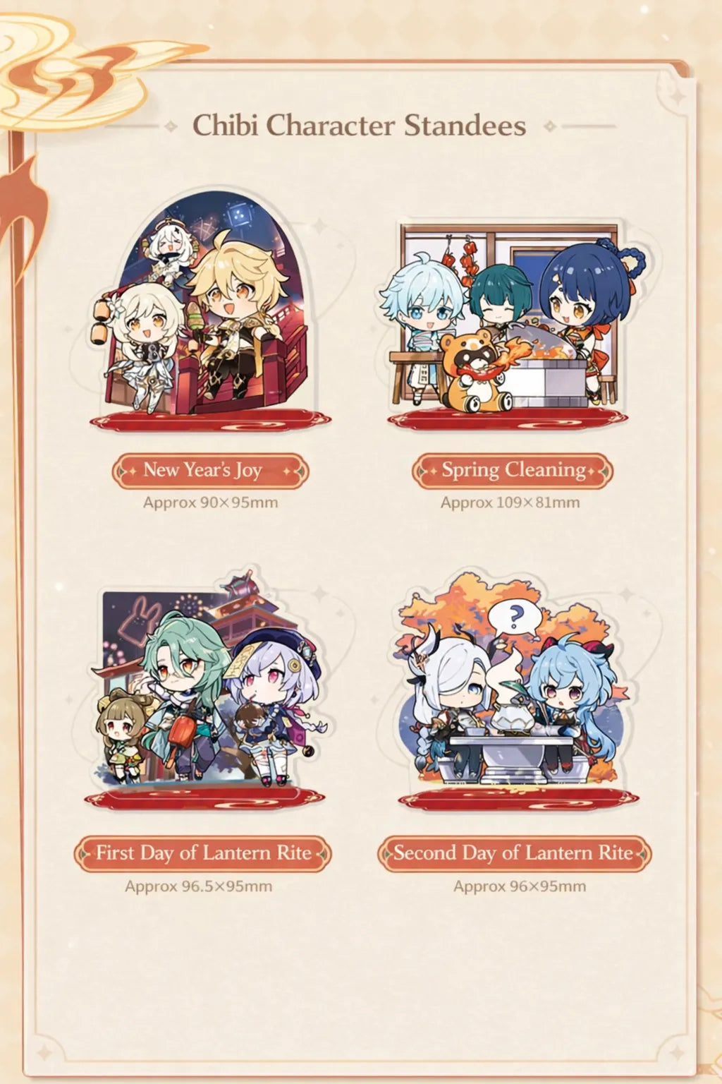Genshin Impact Lantern Rite chibi acrylic standee series showing multiple festival scenes