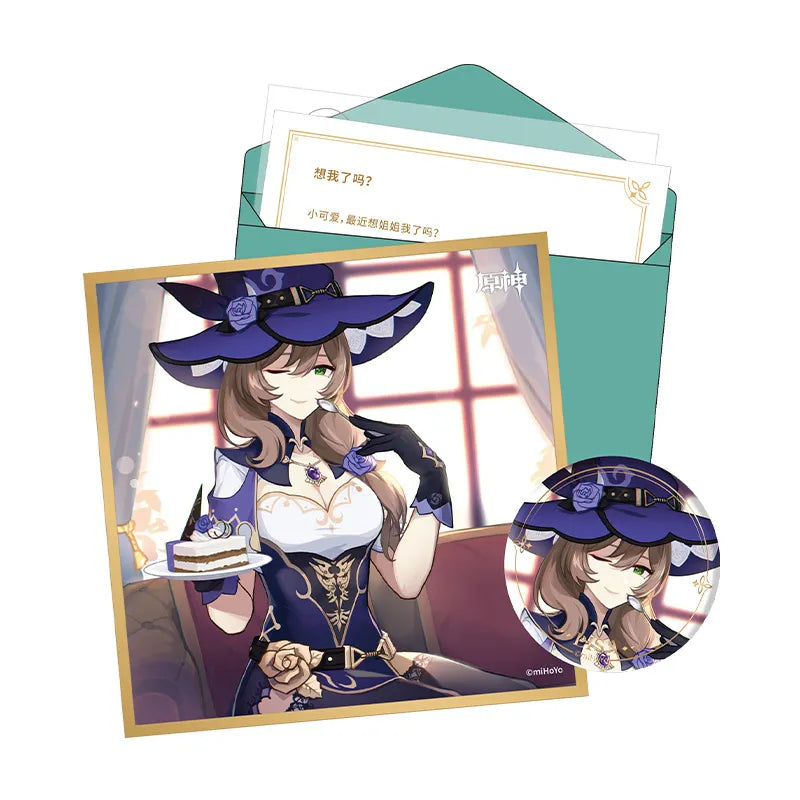 Genshin Impact Lisa Day of Destiny Series Mondstadt Gift Box Set