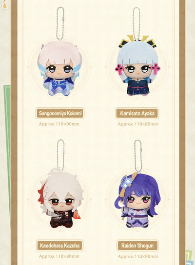 Genshin Impact Little Valley chibi plush merch collection with adorable character-themed keychains