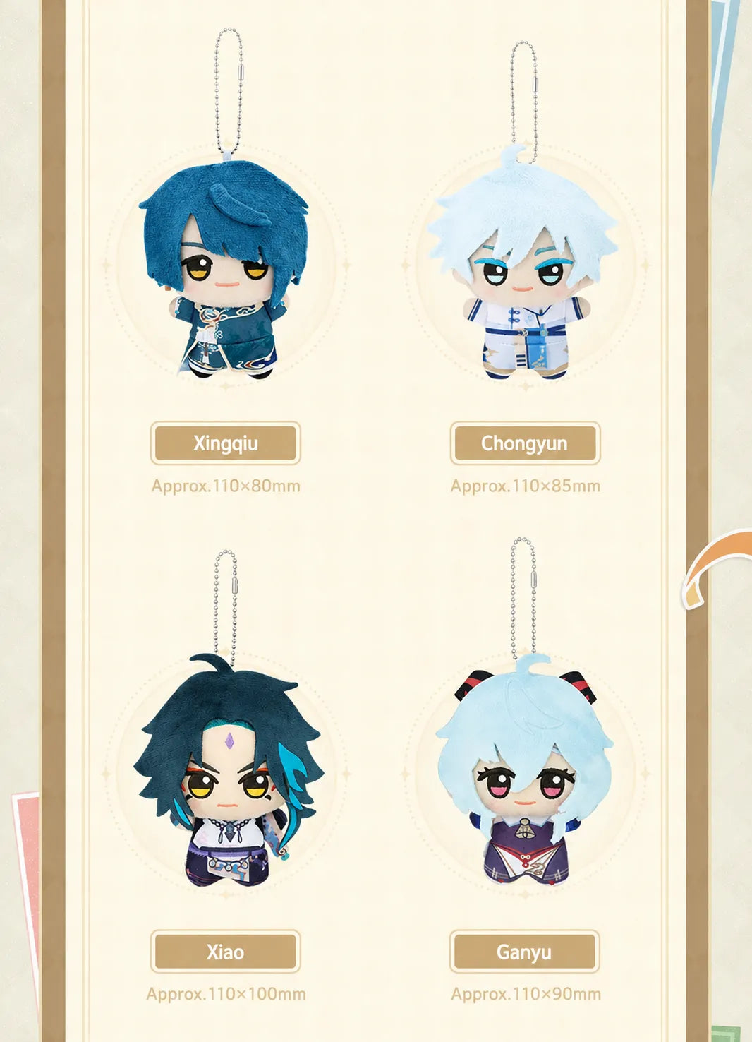 Genshin Impact Little Valley plush keychains with metal hanging chains for bags and ita bag decoration