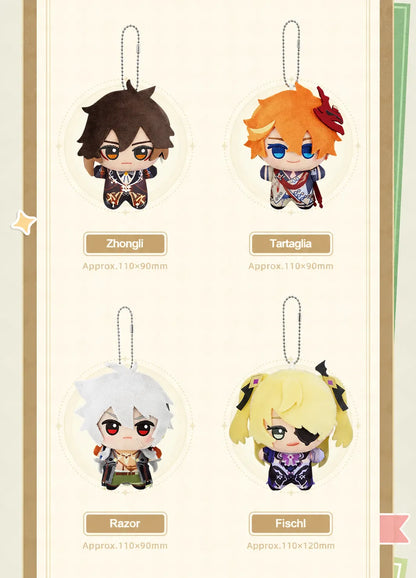 Genshin Impact Little Valley plush keychain size reference showcasing compact collectible plush dimensions