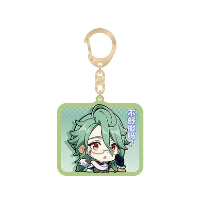 Genshin Impact Baizhu chibi expression acrylic keychain Liyue Harbor series