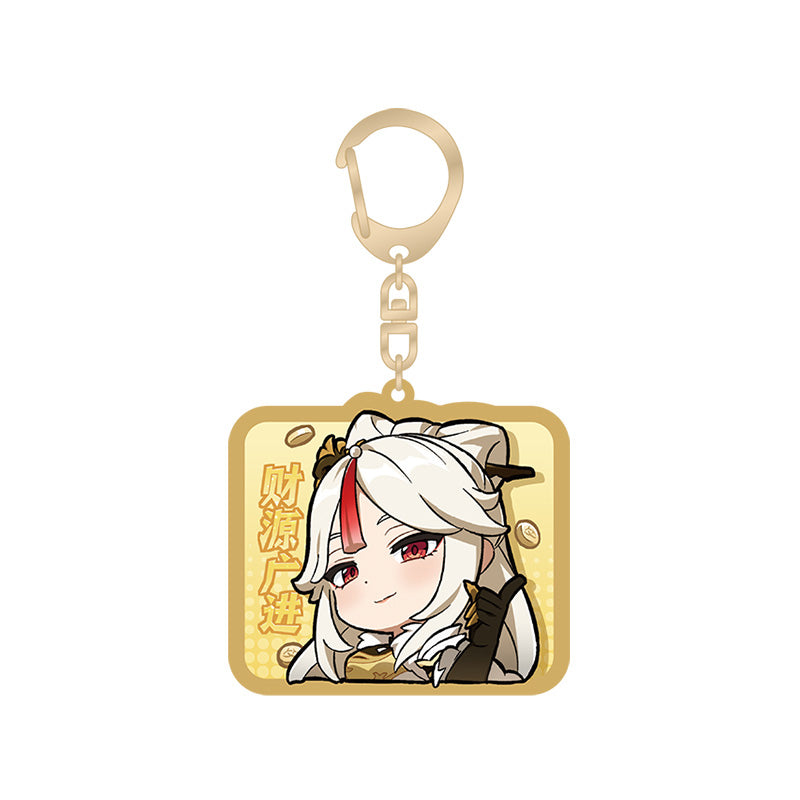 Genshin Impact Ningguang chibi expression acrylic keychain Liyue Harbor series