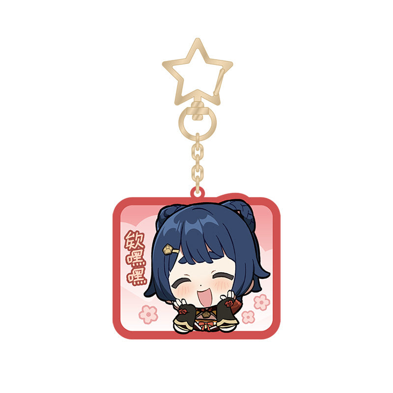 Genshin Impact Xiangling chibi expression acrylic keychain Liyue Harbor series
