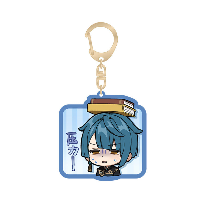Genshin Impact Xingqiu chibi expression acrylic keychain Liyue Harbor series