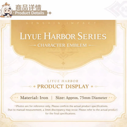 Genshin Impact Liyue Harbor Series character badge product details showing iron material and approx 75mm diameter collectible design