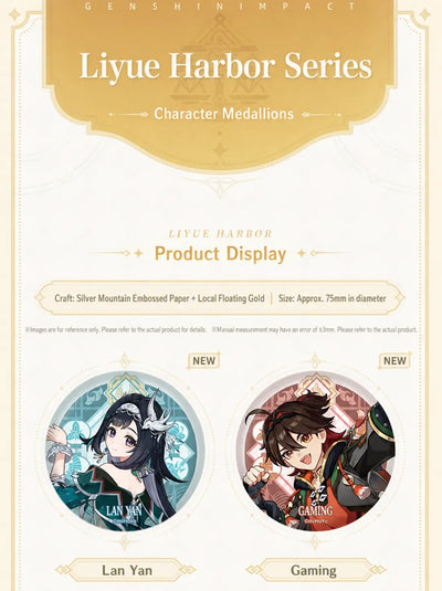 Genshin Impact Liyue Harbor Series Character Badge Collection Product Overview