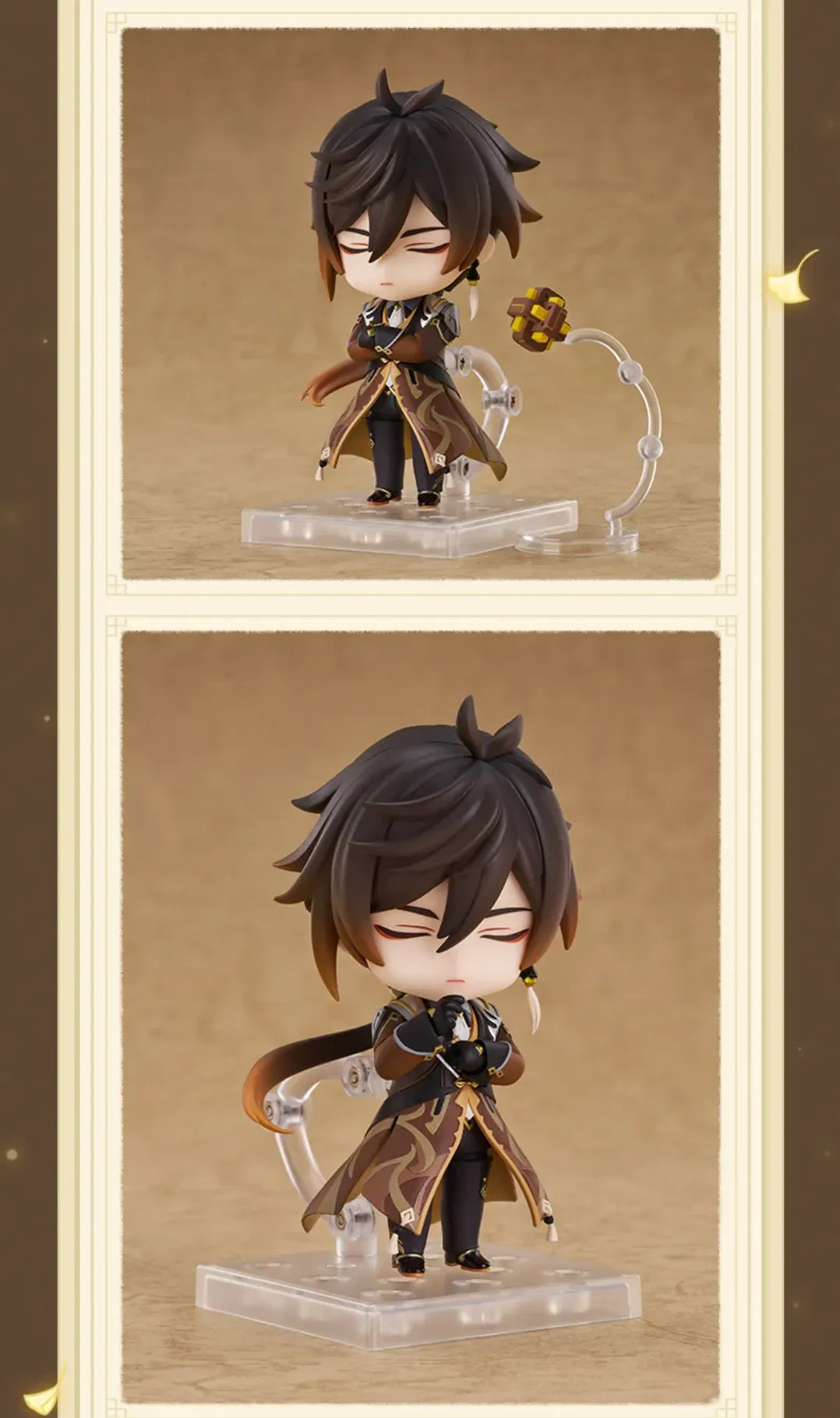 Zhongli Nendoroid Figure with Planet Befall accessory and gift box