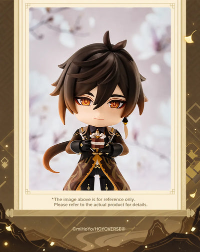 Gift box pose of Zhongli Nendoroid Figure from Genshin Impact