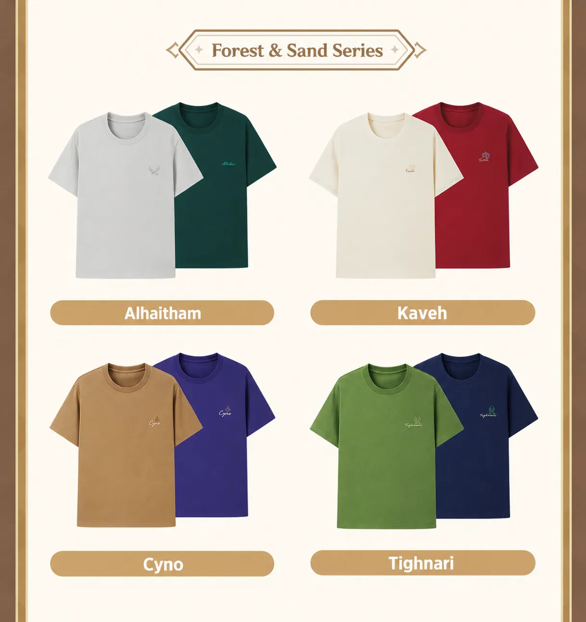 Flames and Foothills Series T-shirts featuring Mualani, Kachina, Kinich, Xilonen, Ororon, and Citlali