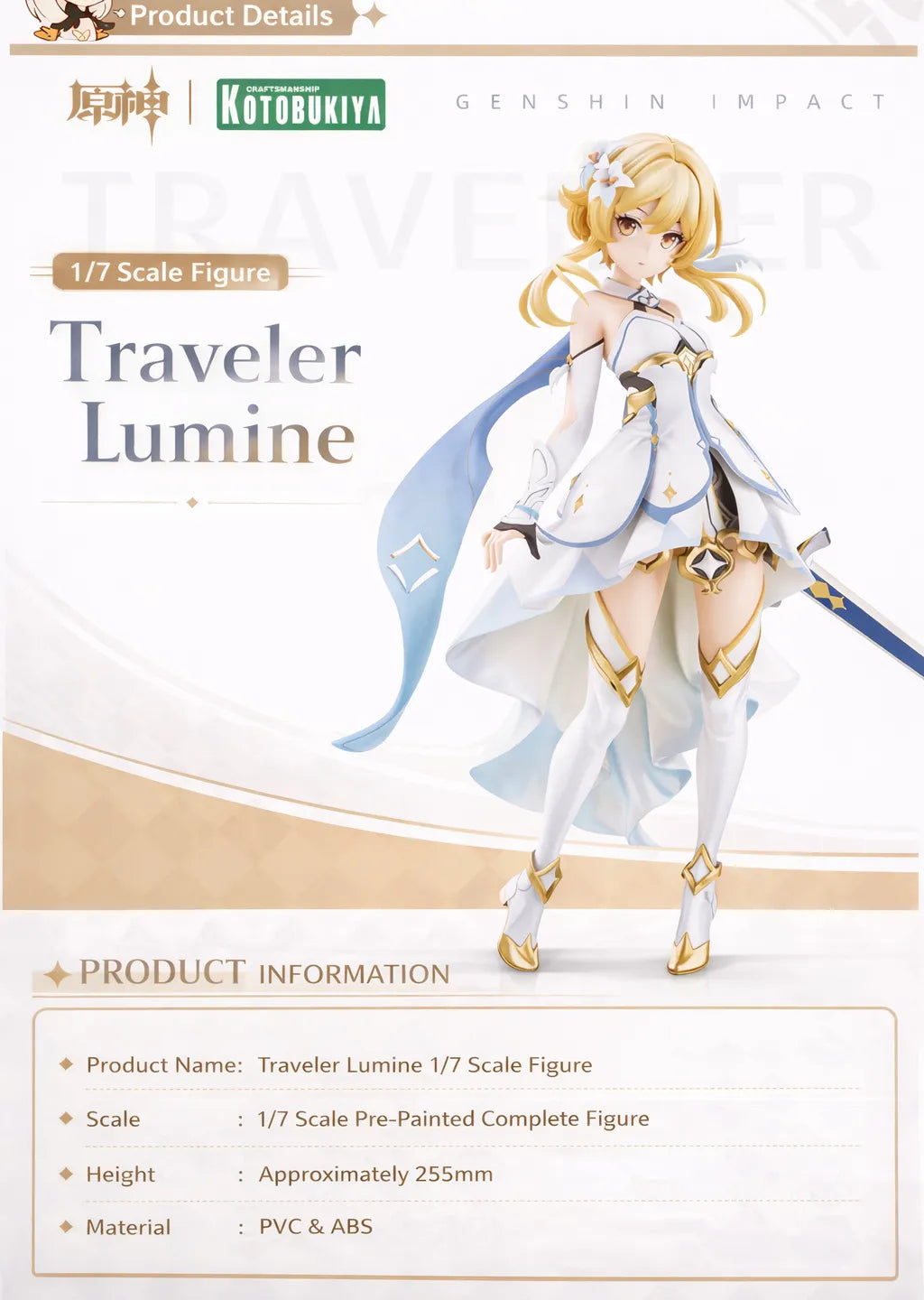 Genshin Impact Traveler Lumine 1/7 Scale Figure Official – Hoyostar