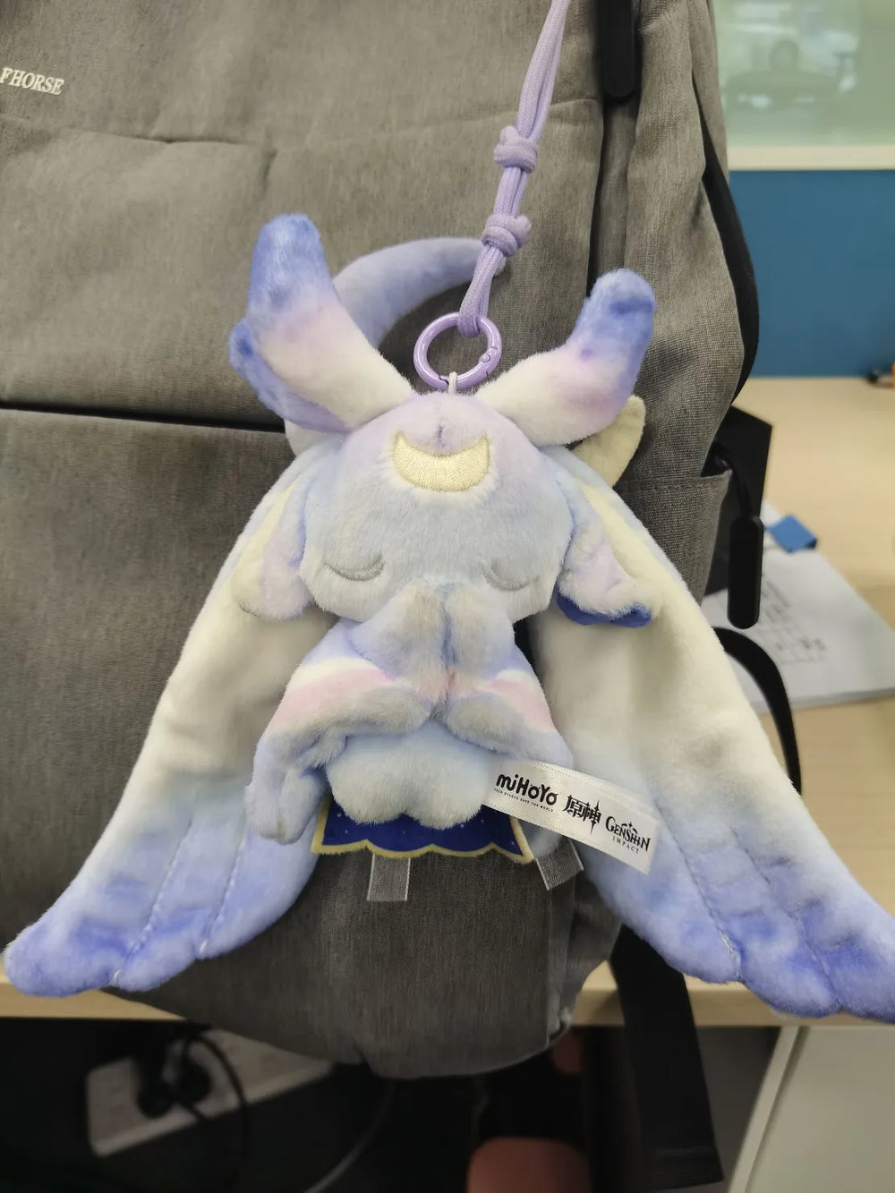 Genshin Impact Luonnotar Plush Keychain