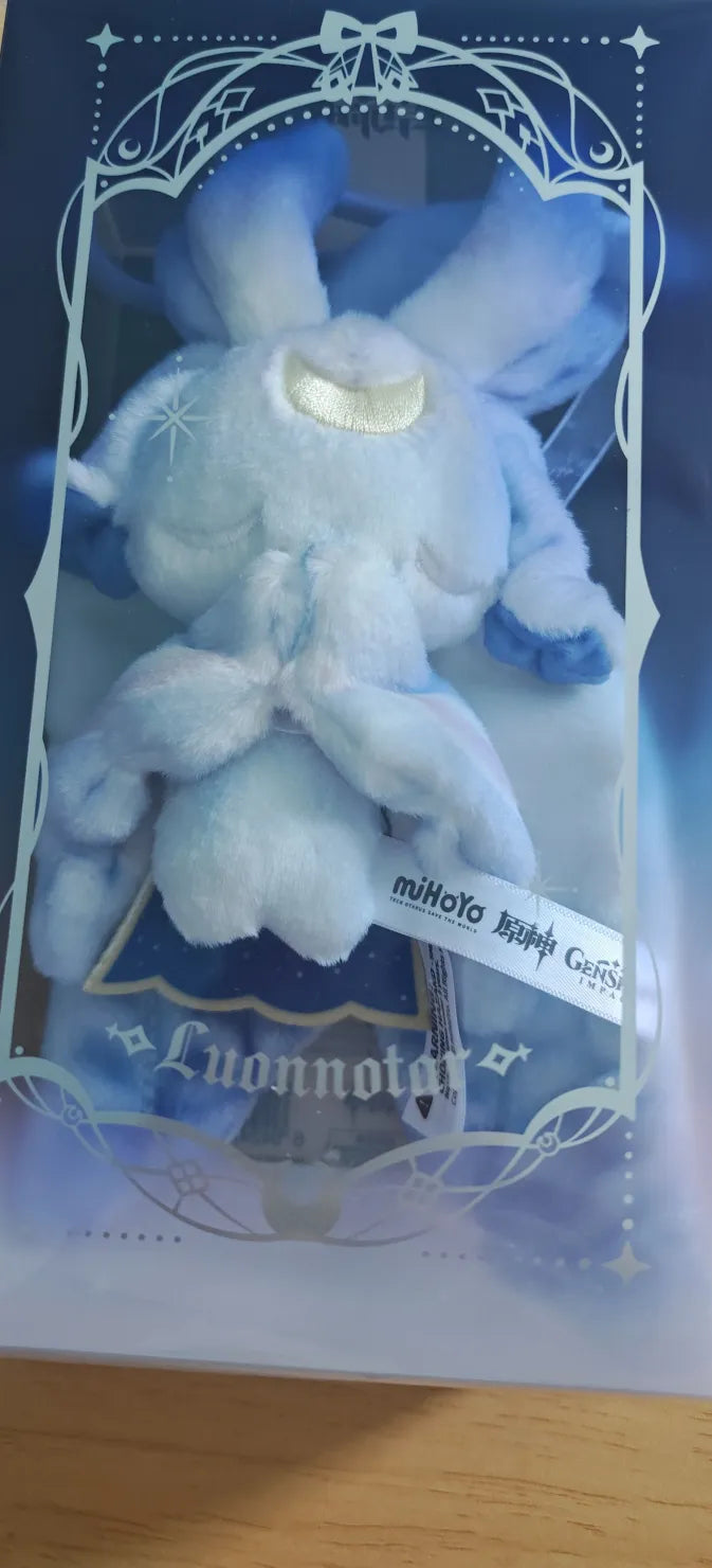 Genshin Impact Luonnotar Plush Keychain