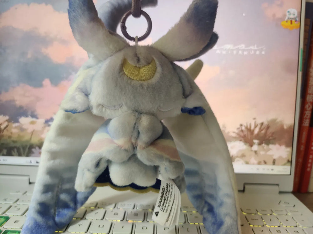Genshin Impact Luonnotar Plush Keychain