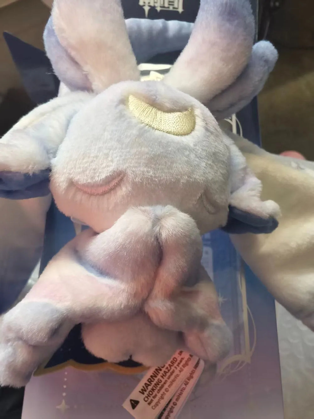 Genshin Impact Luonnotar Plush Keychain
