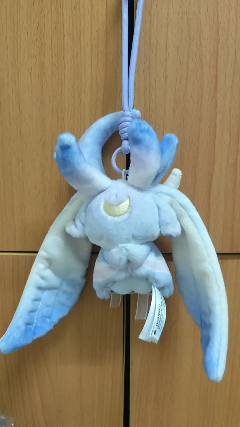 Genshin Impact Luonnotar Plush Keychain