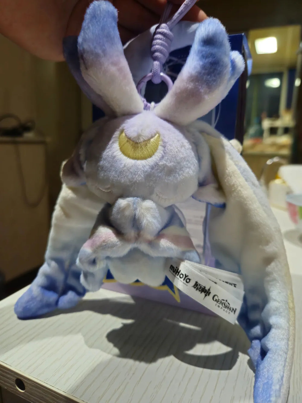 Genshin Impact Luonnotar Plush Keychain