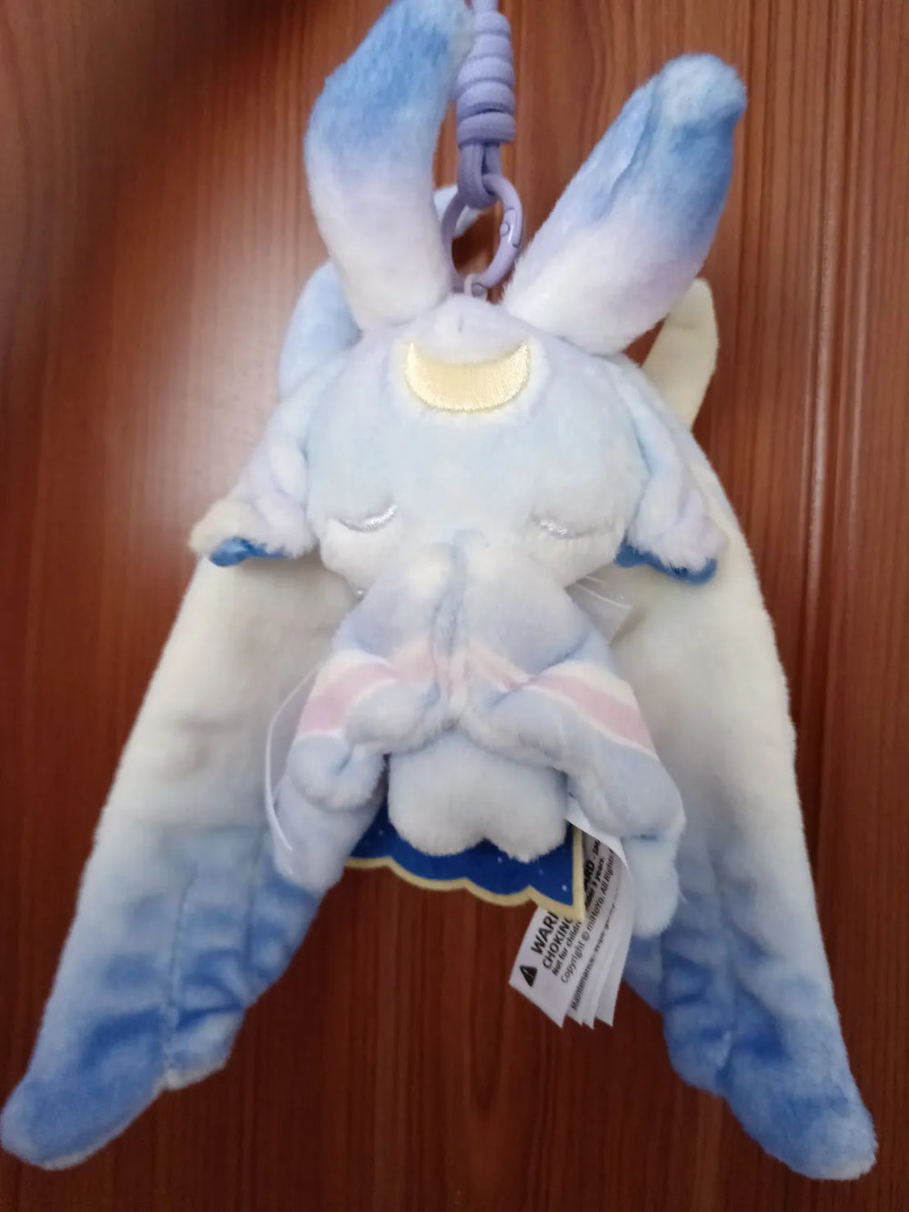 Genshin Impact Luonnotar Plush Keychain