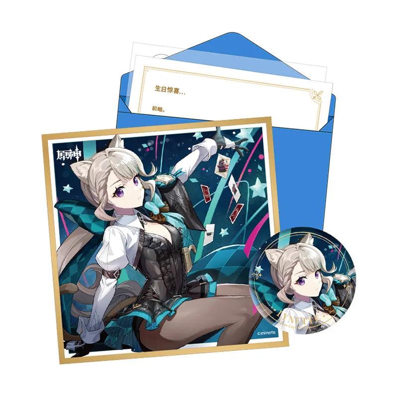 Genshin Impact Lynette Day of Destiny Series Fontaine Gift Box Set