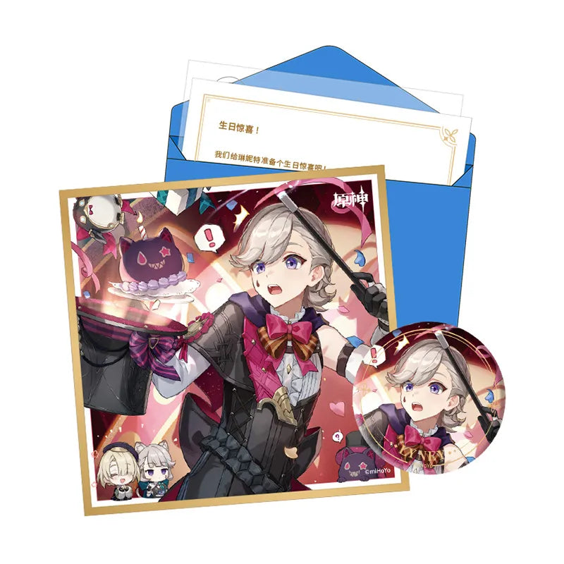 Genshin Impact Lyney Day of Destiny Series Fontaine Gift Box Set