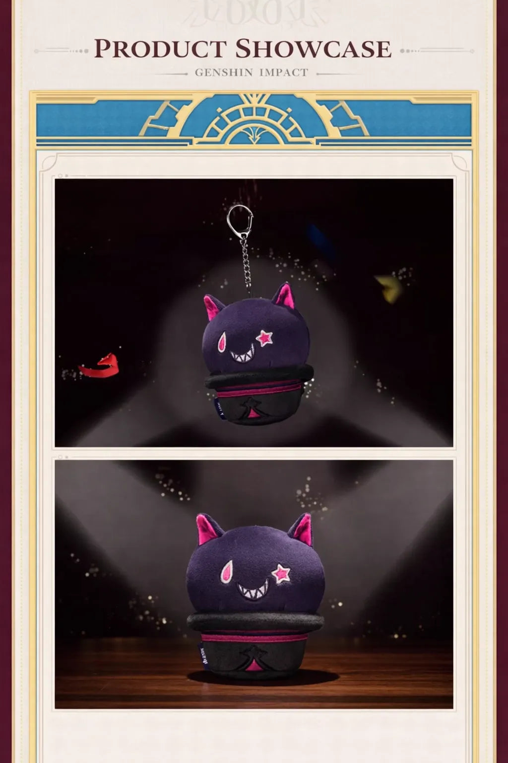 Genshin Impact Lyney plush keychain size detail compact and lightweight design