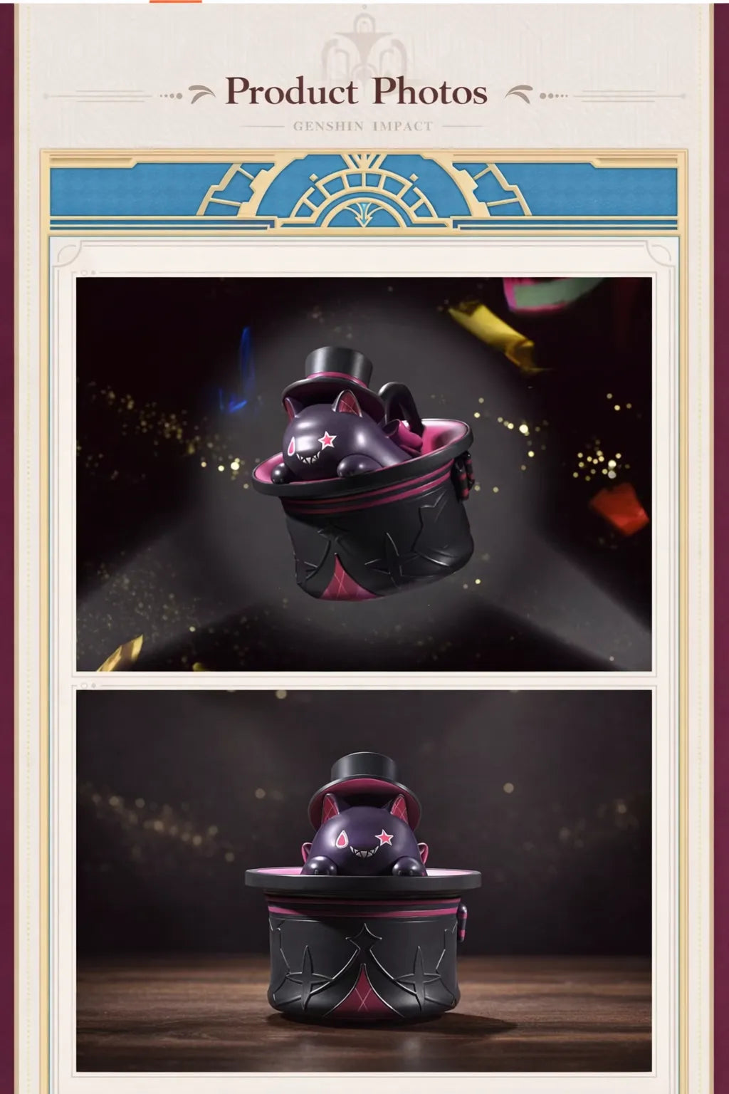 Genshin Impact Magic Trick Series Lyney themed toy product atmosphere scene