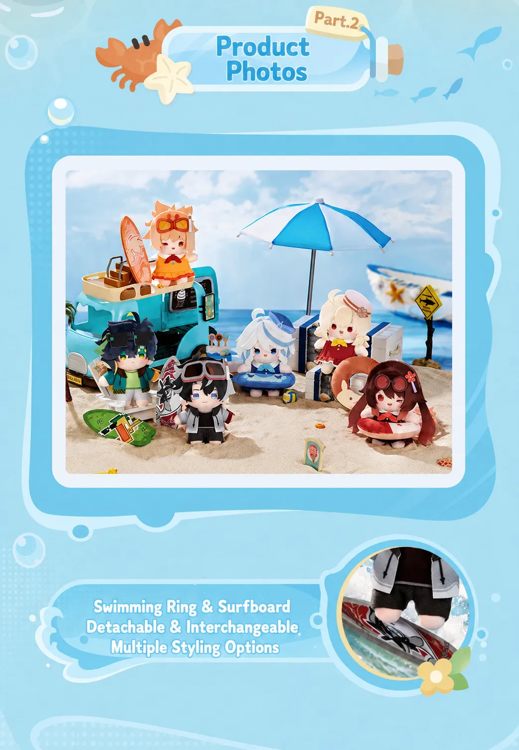 Klee plush doll with character-themed swimming ring