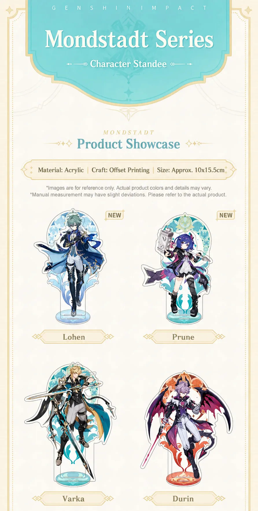 Genshin Impact Mondstadt Series acrylic character standees featuring Lohen Prune Varka and Durin