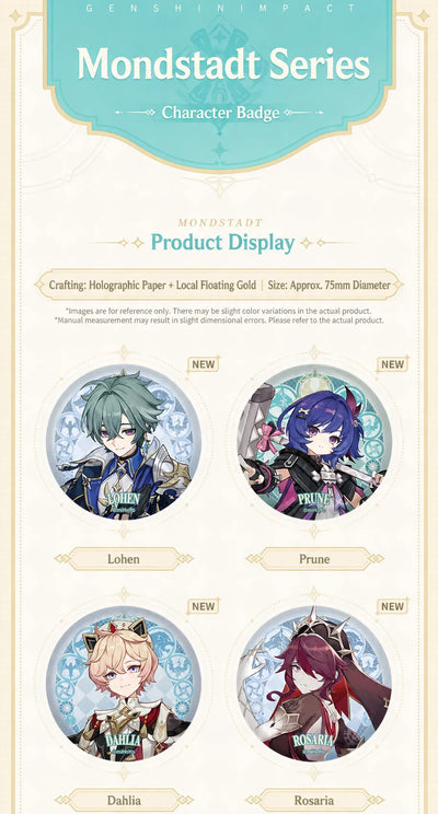 Genshin Impact Mondstadt Series Upgraded Edition character badges with holographic and raised gold details