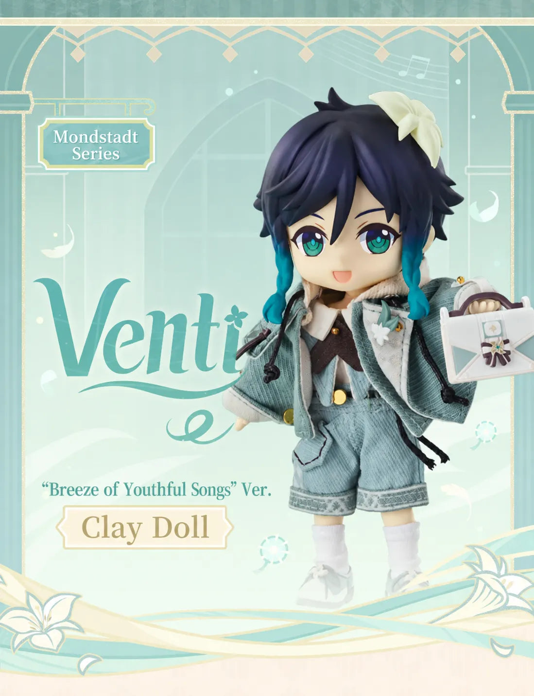 Venti Nendoroid Doll figure product details with size, materials, and package contents