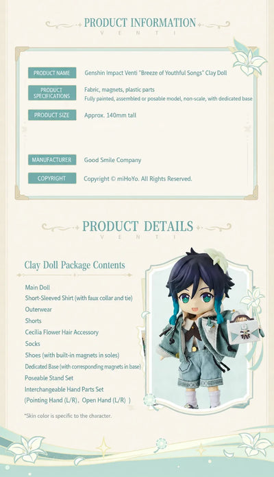 Venti Nendoroid Doll figure front view with poseable design and fabric outfit